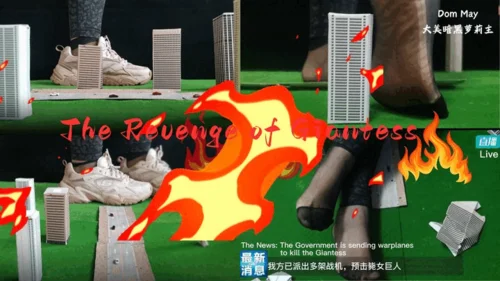 Dom May - The Revenge of Giantess